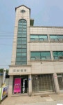 신일토목측량설계사무소