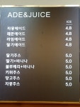 공간 CAFE
