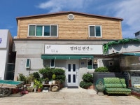 벨라섬펜션