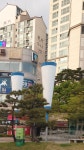 거제현대홈타운2차아파트