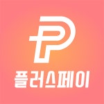 모두페이