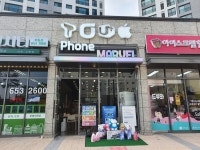 더블에스텔레콤