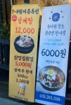 서가네