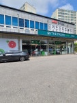 GS더프레시 강릉입암점