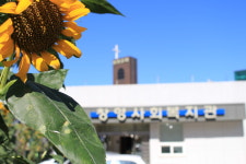 창영종합사회복지관