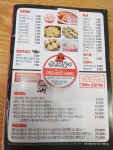 신전떡볶이 원호문성점