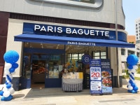 파리바게뜨 미사호반써밋점