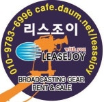 함박웃음