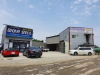 마이카모터스