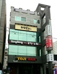 콜노래연습장