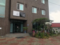 부론장