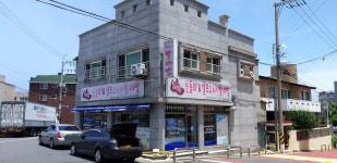 스피드운동화빨래터 외도점