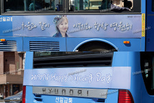 위나이스컴퍼니