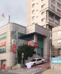 부산사직동우체국