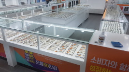 으뜸50안경 수원호매실점