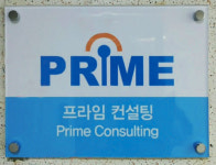 문화광고
