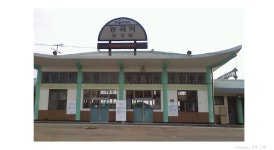 한샘공인중개사사무소