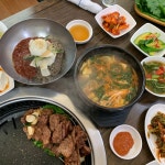 옛날숯불갈비