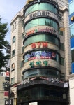 더미라클짐