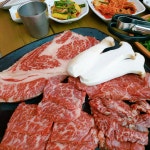 순심이네한우흑돼지