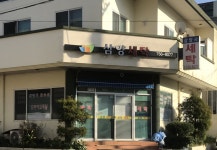 삼양세탁