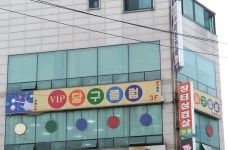VIP당구클럽