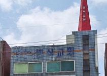 반석교회