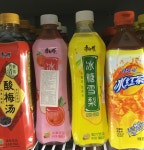 중국슈퍼