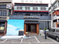 엘리시온어닝