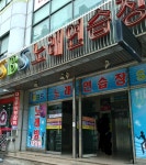 SBS노래연습장