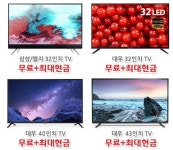 퍼주넷통신