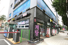 우만골남원추어탕 수원우만직영점