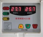 삼성시스템