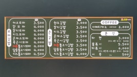 솔샘꼬마김밥