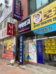 백제광고
