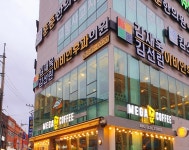 김재욱김선린이비인후과의원