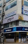 의정부동부새마을금고 금오지점