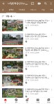 나침반공인중개사사무소