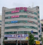 해피맘산부인과의원
