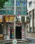 즐거운노래연습장