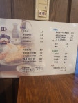 파파스돈까스