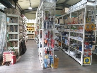 동성종합건재상사