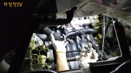 서부자동차정비