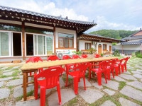 계룡산 갑사한옥민박