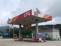 SK행복충전 평창충전소(강릉방향)