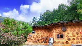 산수골황토방