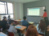 스카이플러스학원