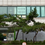 마스터건설