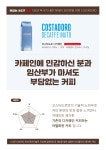 대경벨로체 사진 3