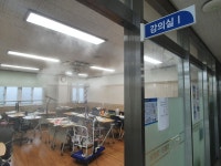 그린F5 세종본부